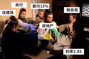 今年世俱杯参赛队身价榜：曼城12.6亿欧第1，吉达联合1.14亿第2